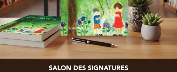 Le Chant des Cigales de Ghada Haddad | Éditions Artliban