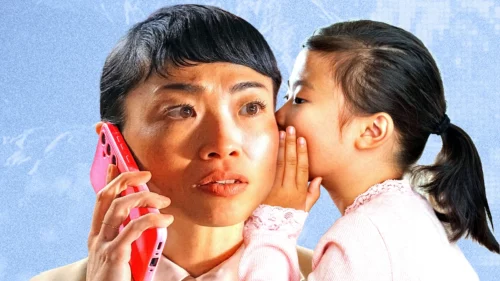L’oreille ne fait plus foi | BBC Future | News from the world