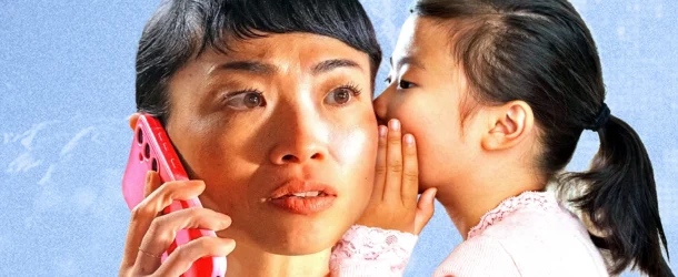 L&rsquo;oreille ne fait plus foi | BBC Future
